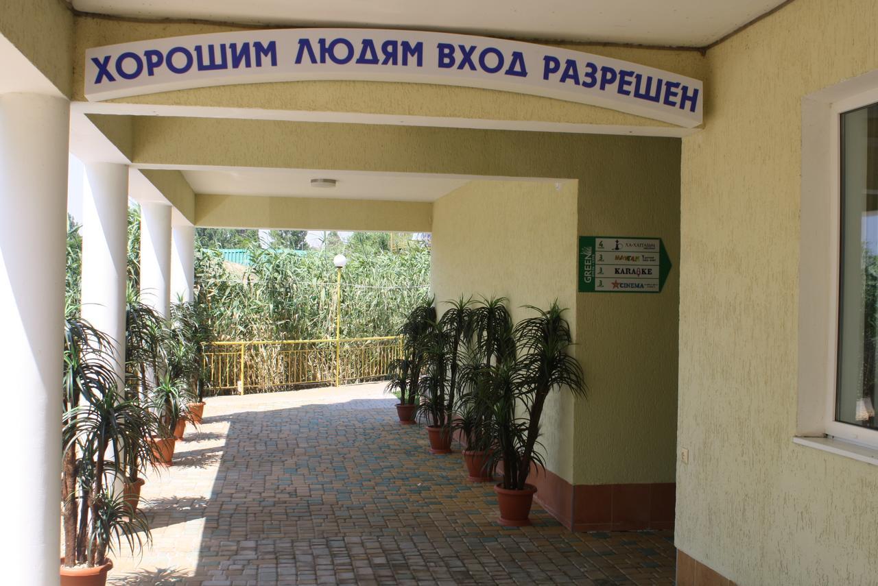 Green Hotel-Club Zatoka Εξωτερικό φωτογραφία